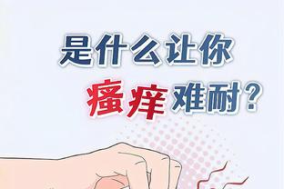开云电竞app官网下载安装截图4